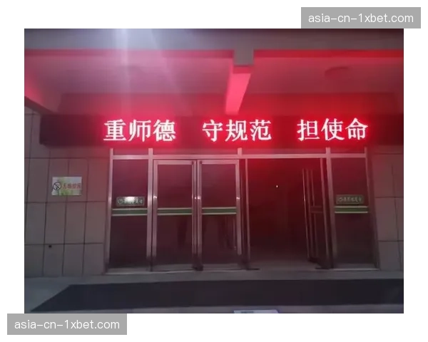 专栏评论：联赛应警惕“重守轻攻”的极端化，观赏性不可忽视