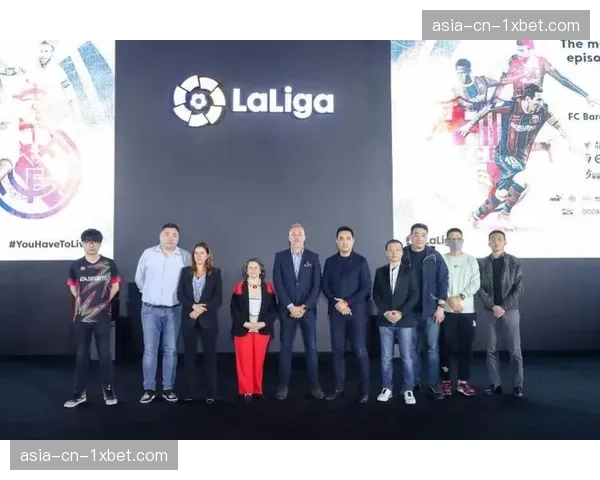 西甲全球收视率报告：美国市场观赛人数同比上涨25%