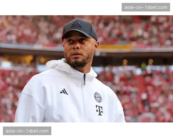 拜仁赛前新闻发布会：孔帕尼谈夺冠可能性与球队状态